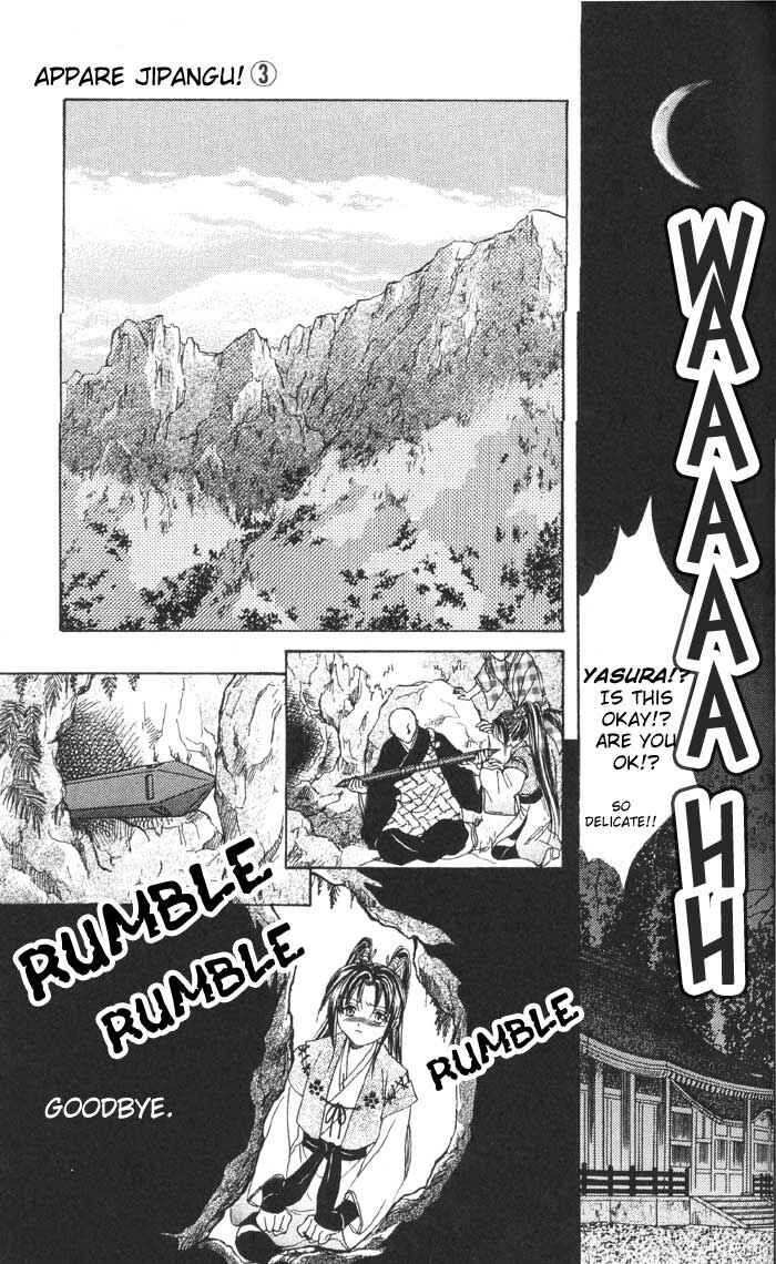 Page 30 Chapter 10 Appare Jipangu!