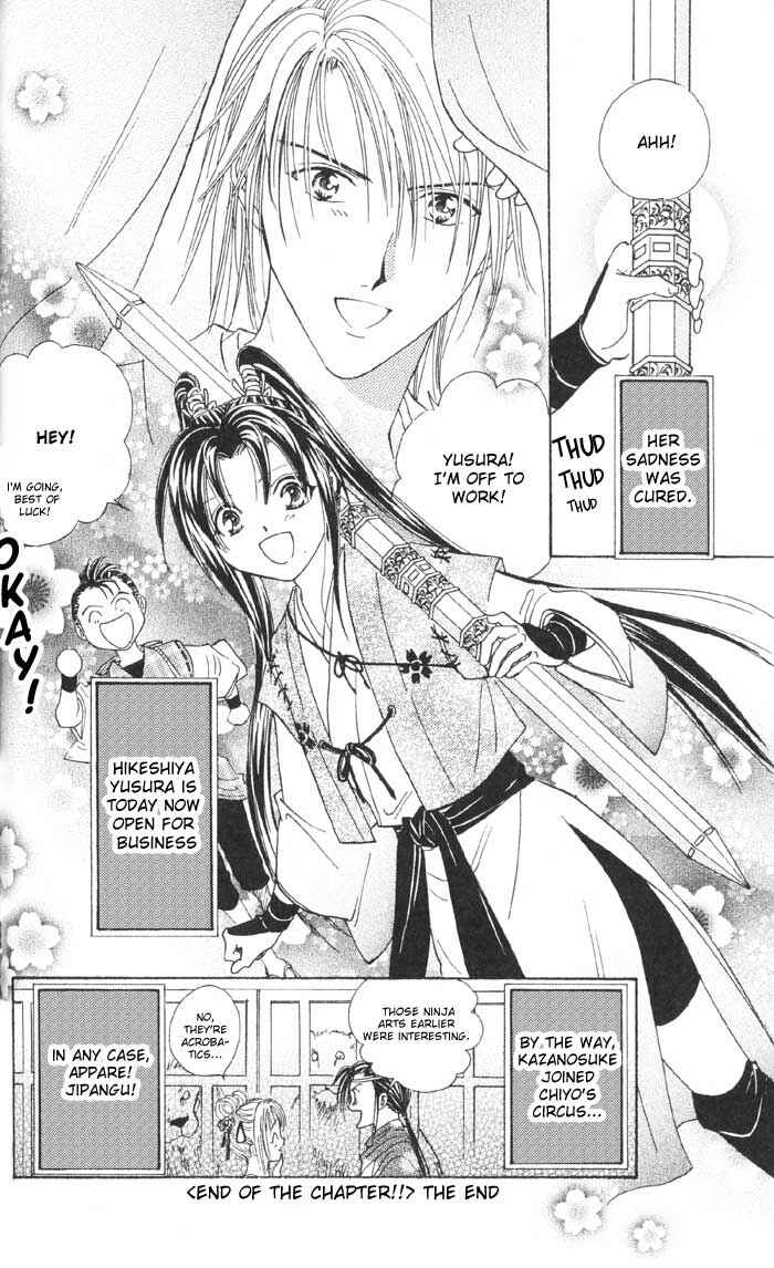 Page 47 Chapter 10 Appare Jipangu!