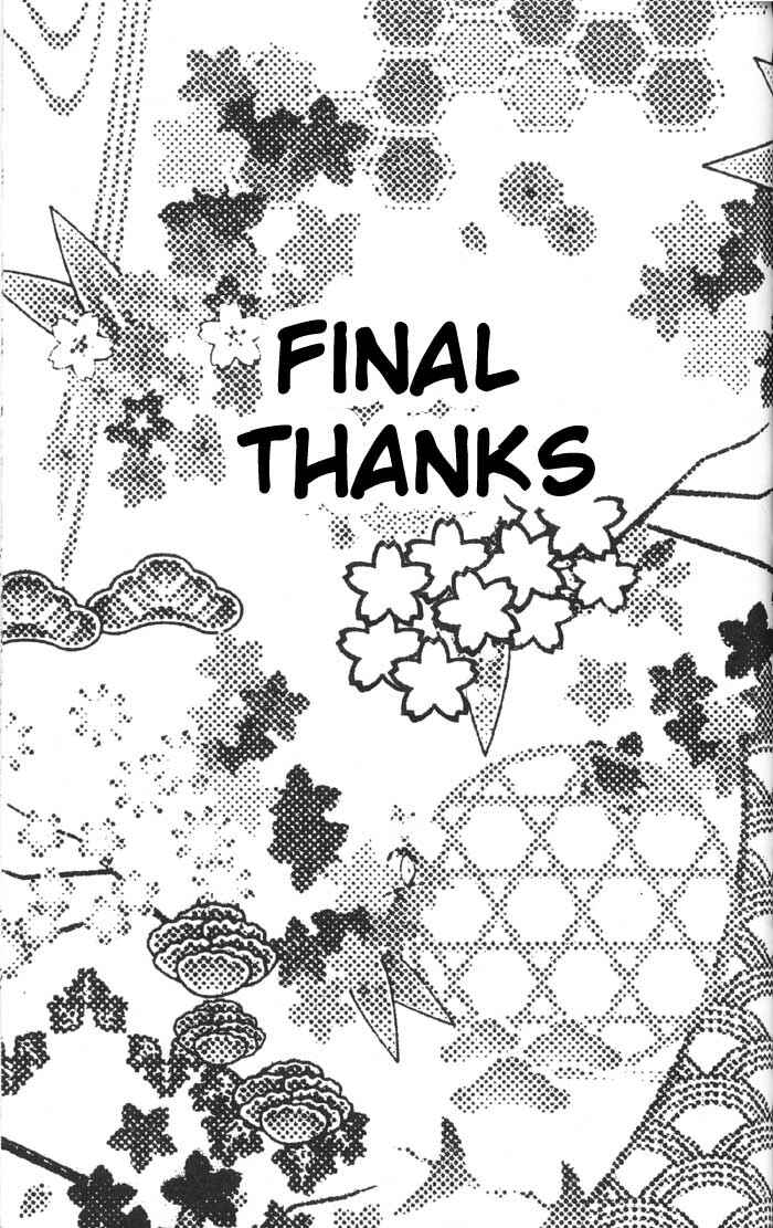 Page 48 Chapter 10 Appare Jipangu!