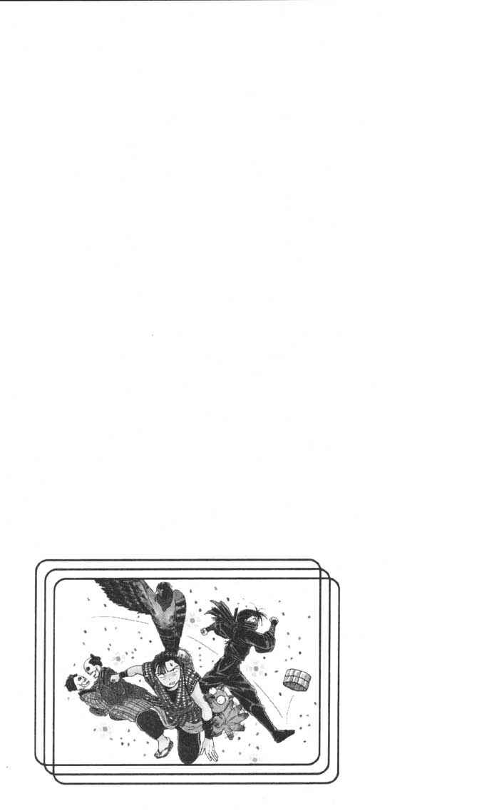 Page 49 Chapter 10 Appare Jipangu!