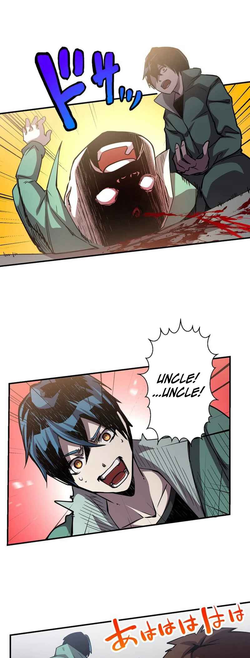 Page 52 Chapter 1 Steel Lower-Class Citizens
