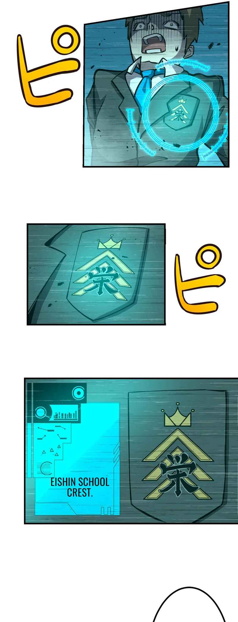 Page 29 Chapter 2 Steel Lower-Class Citizens