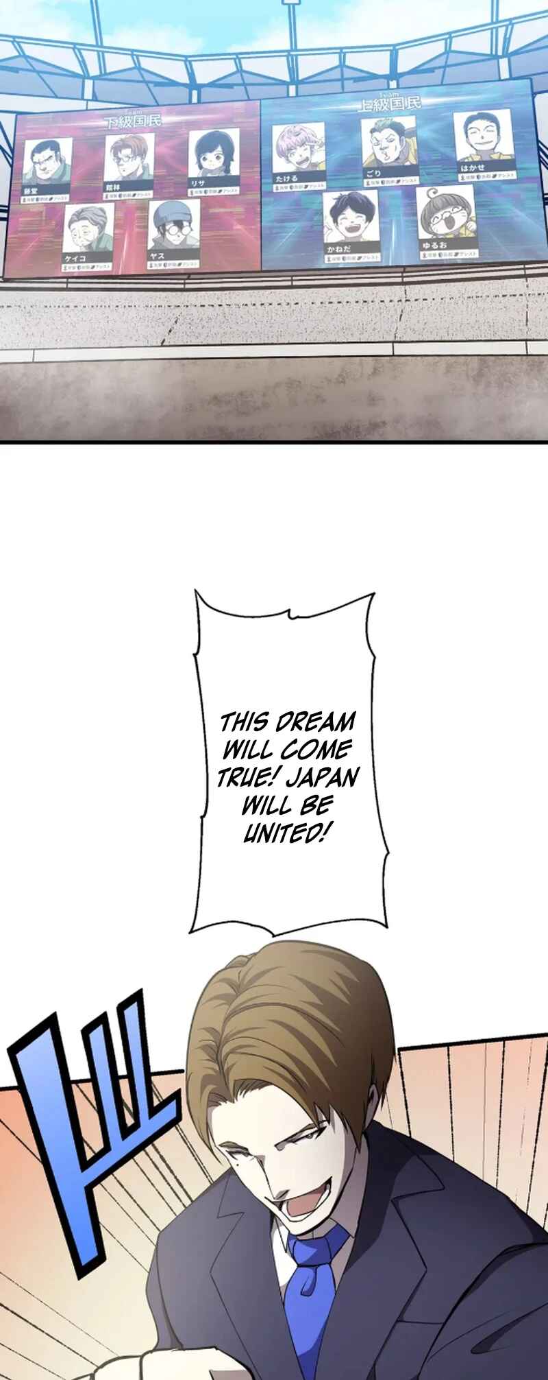 Page 3 Chapter 9 Steel Lower-Class Citizens