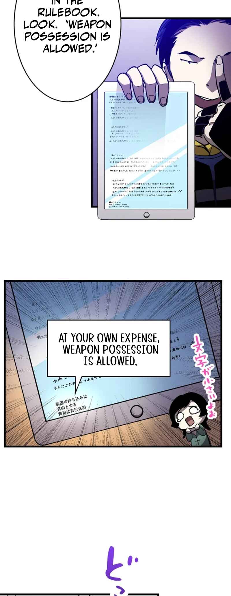 Page 43 Chapter 8 Steel Lower-Class Citizens