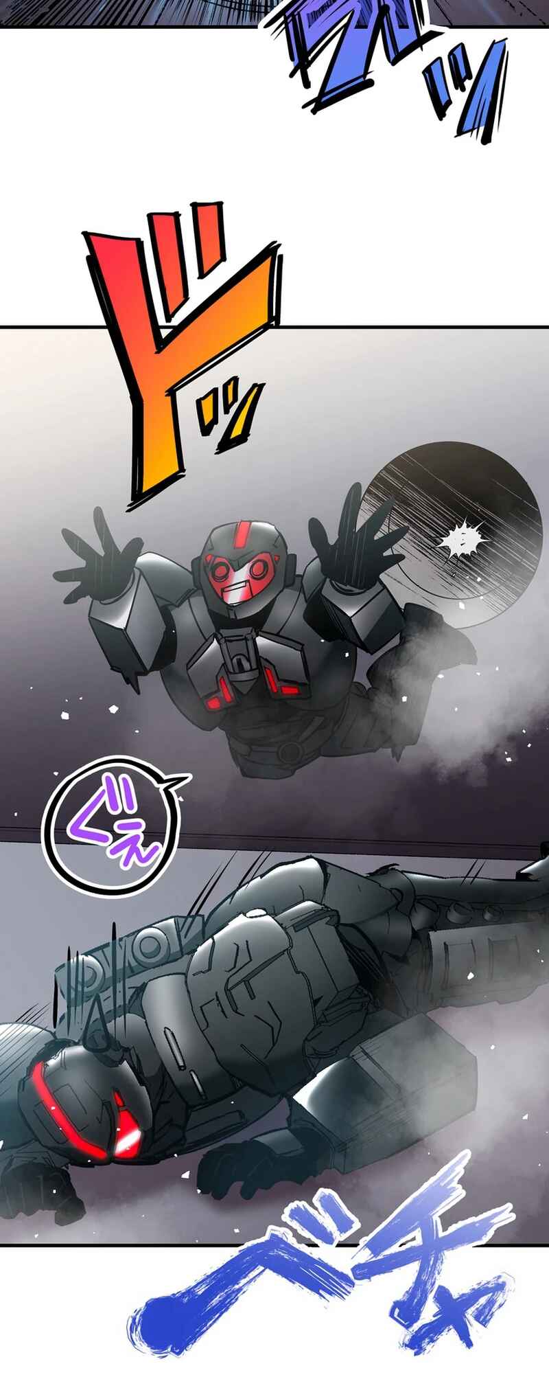 Page 19 Chapter 3 Steel Lower-Class Citizens