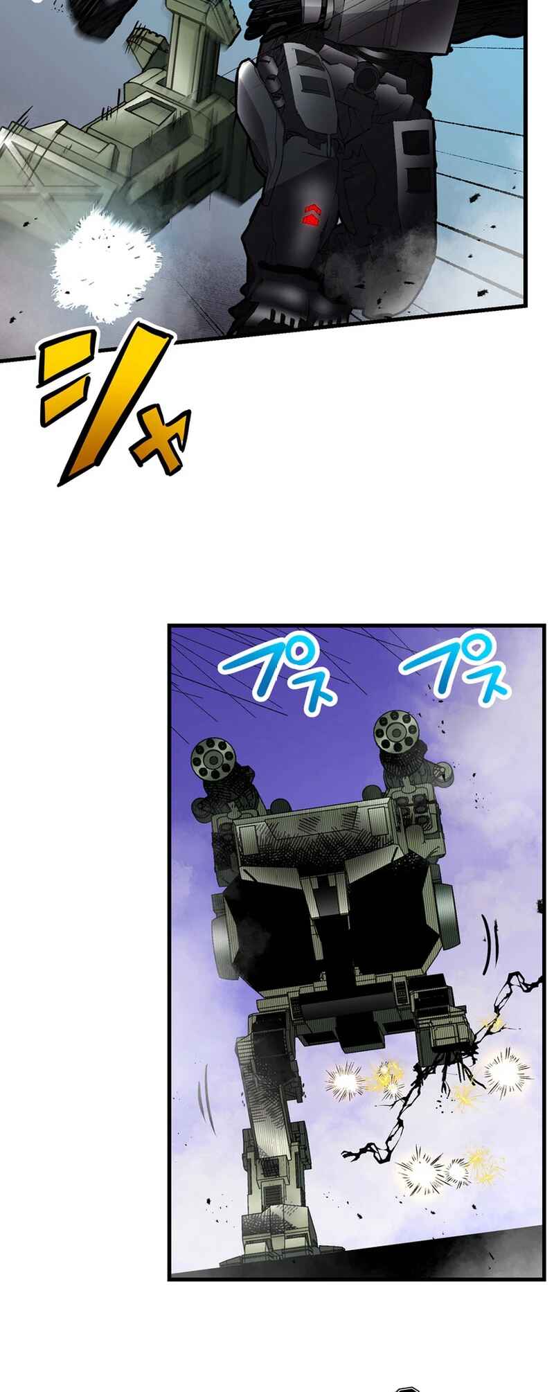 Page 32 Chapter 4 Steel Lower-Class Citizens