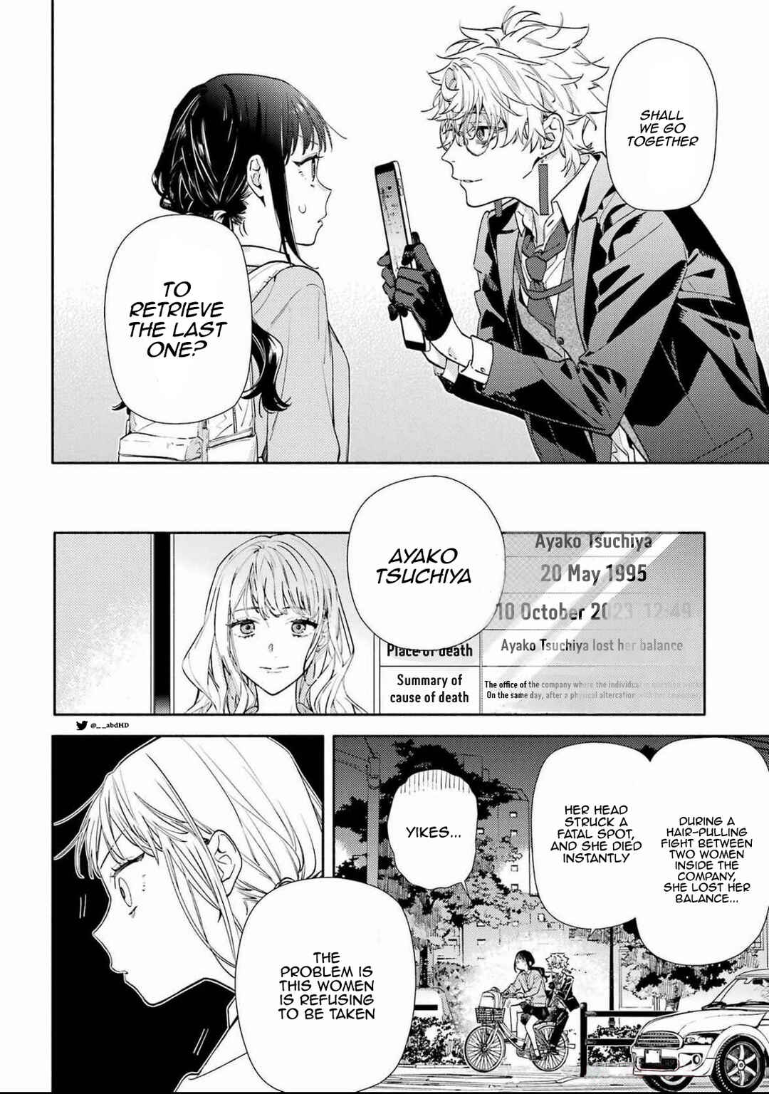 Page 16 Chapter Unknown_db6f Raise wa Bishoujo (Kari)
