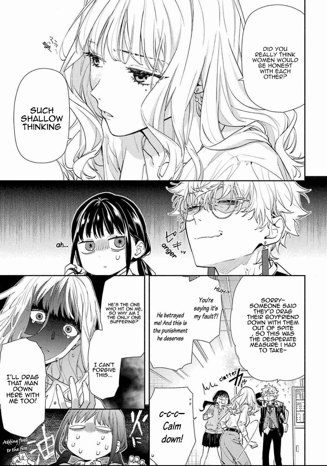 Page 19 Chapter Unknown_db6f Raise wa Bishoujo (Kari)