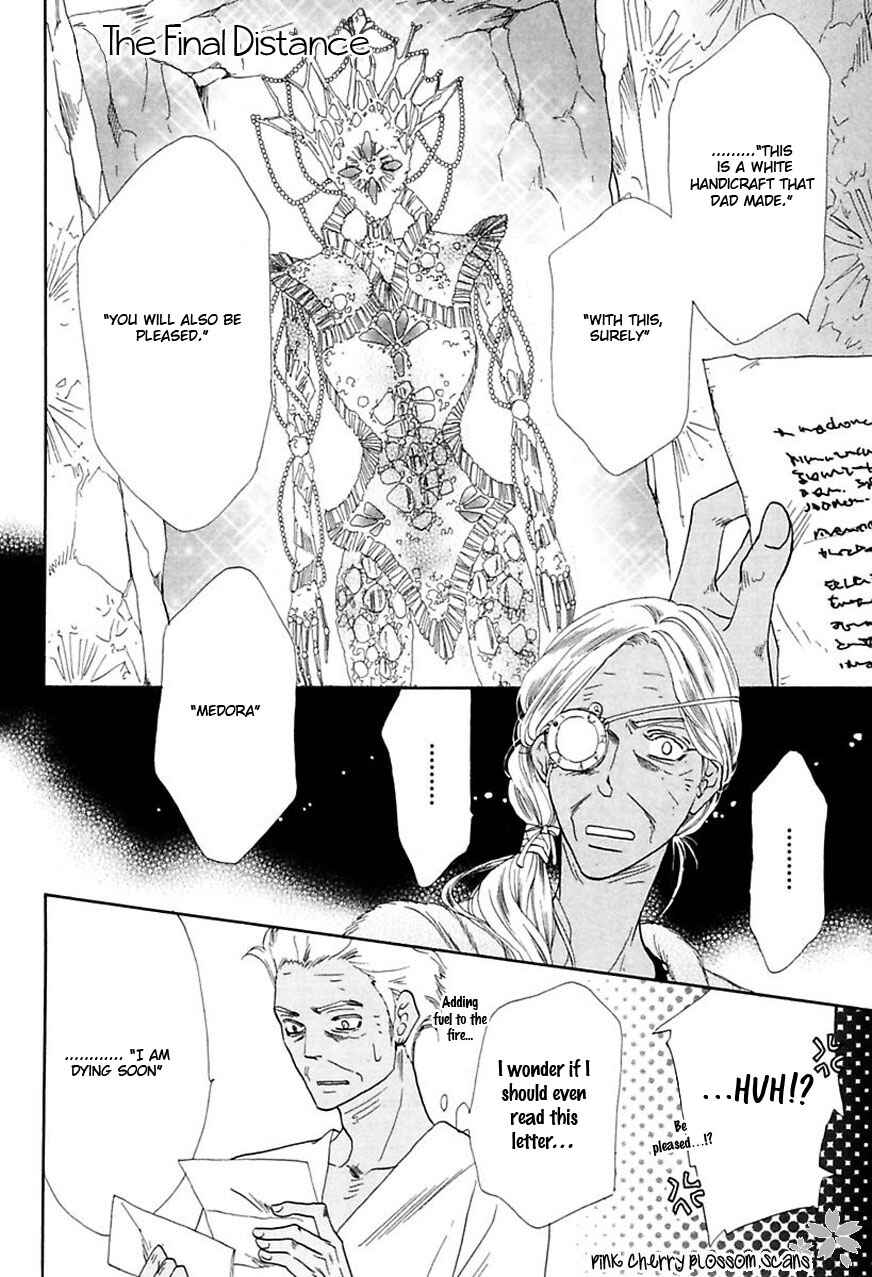 Page 2 Chapter 5 Shuuten Unknown Gaiden