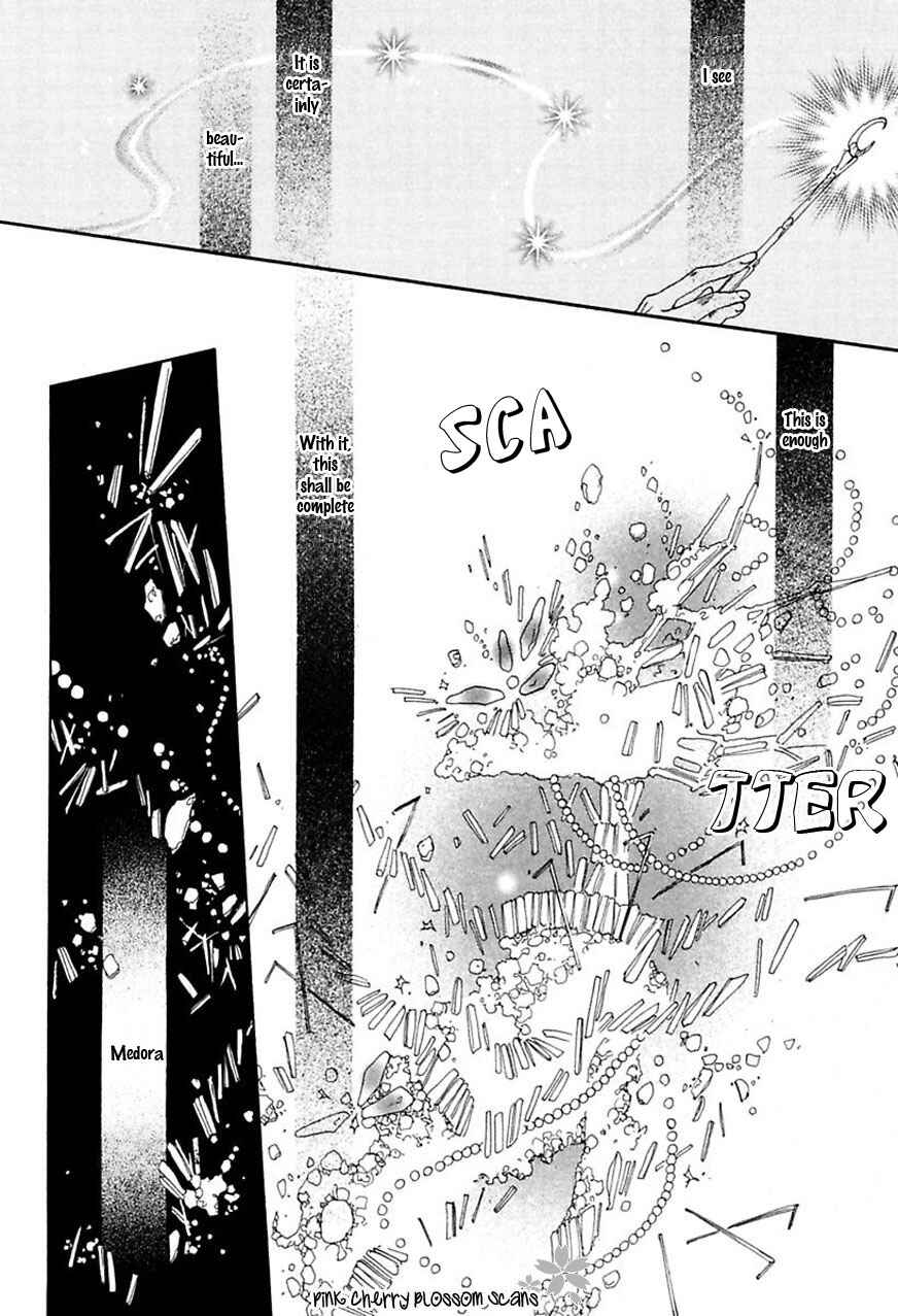Page 20 Chapter 5 Shuuten Unknown Gaiden