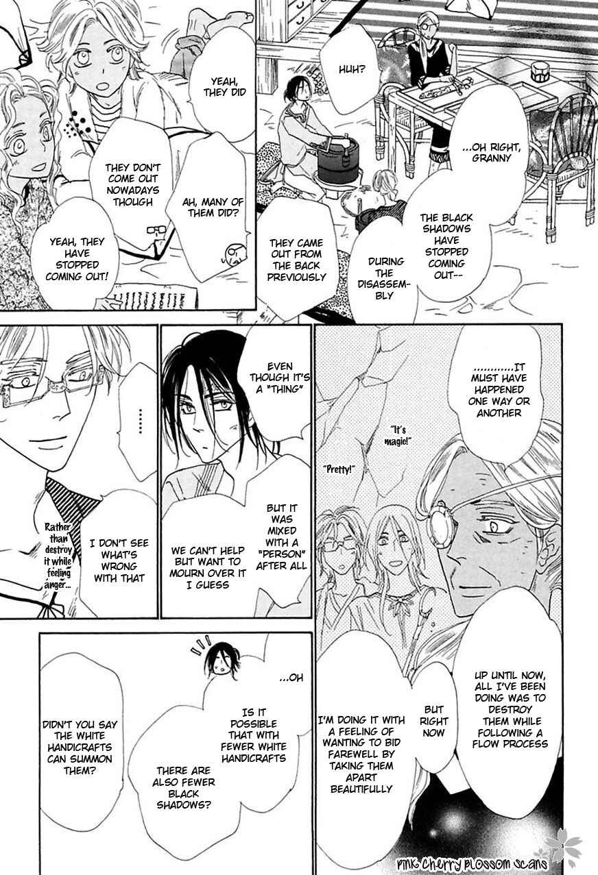 Page 27 Chapter 5 Shuuten Unknown Gaiden