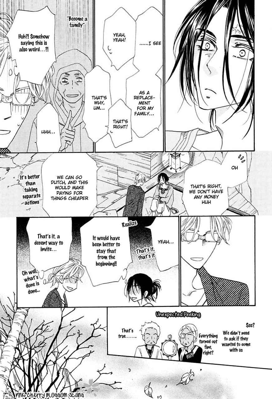 Page 31 Chapter 5 Shuuten Unknown Gaiden