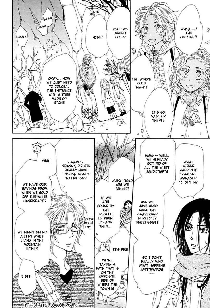 Page 32 Chapter 5 Shuuten Unknown Gaiden