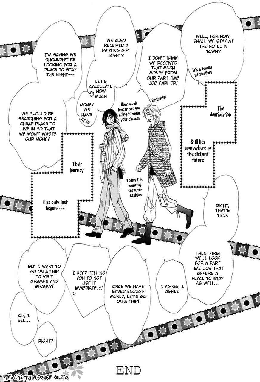 Page 35 Chapter 5 Shuuten Unknown Gaiden