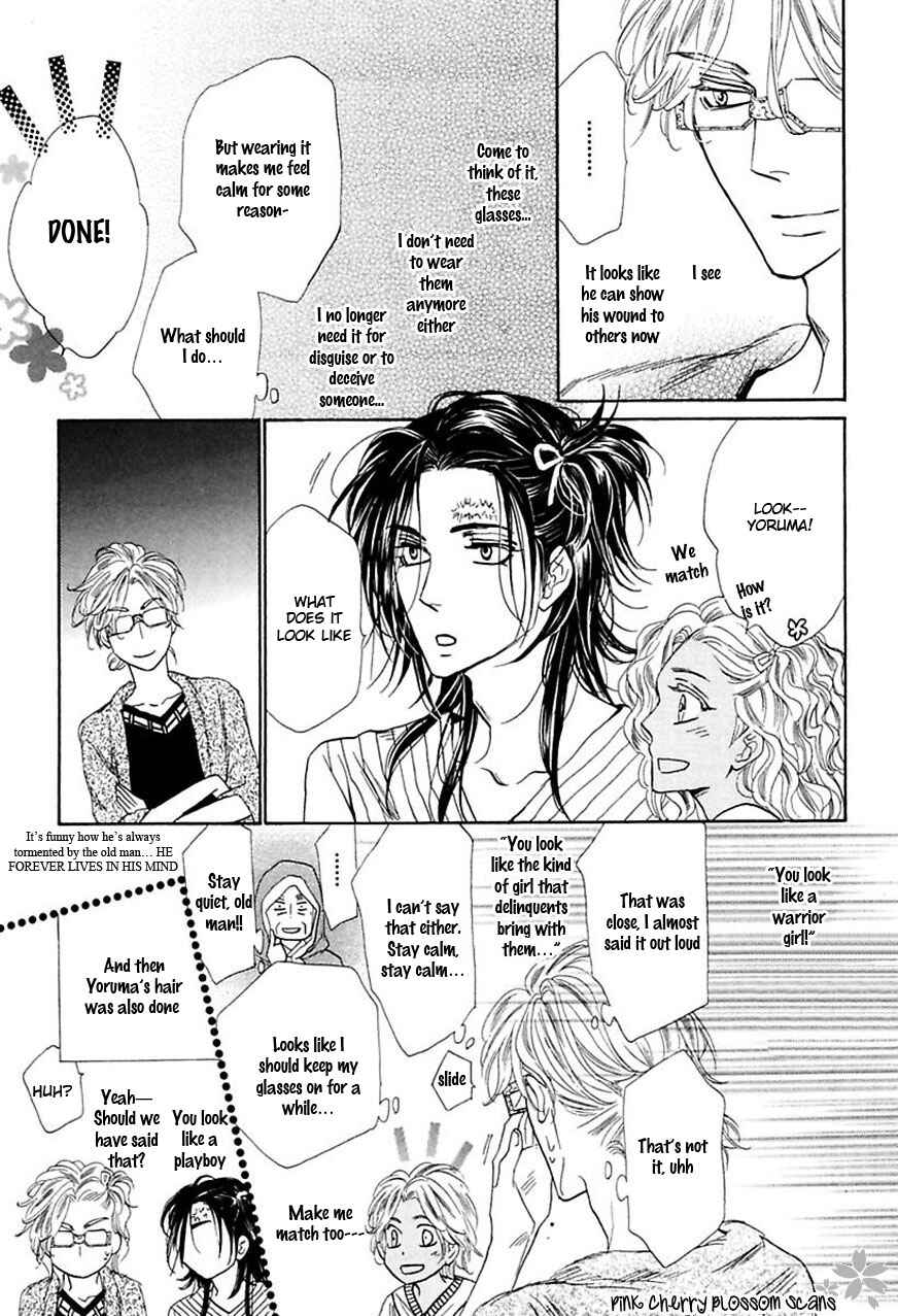 Page 37 Chapter 5 Shuuten Unknown Gaiden