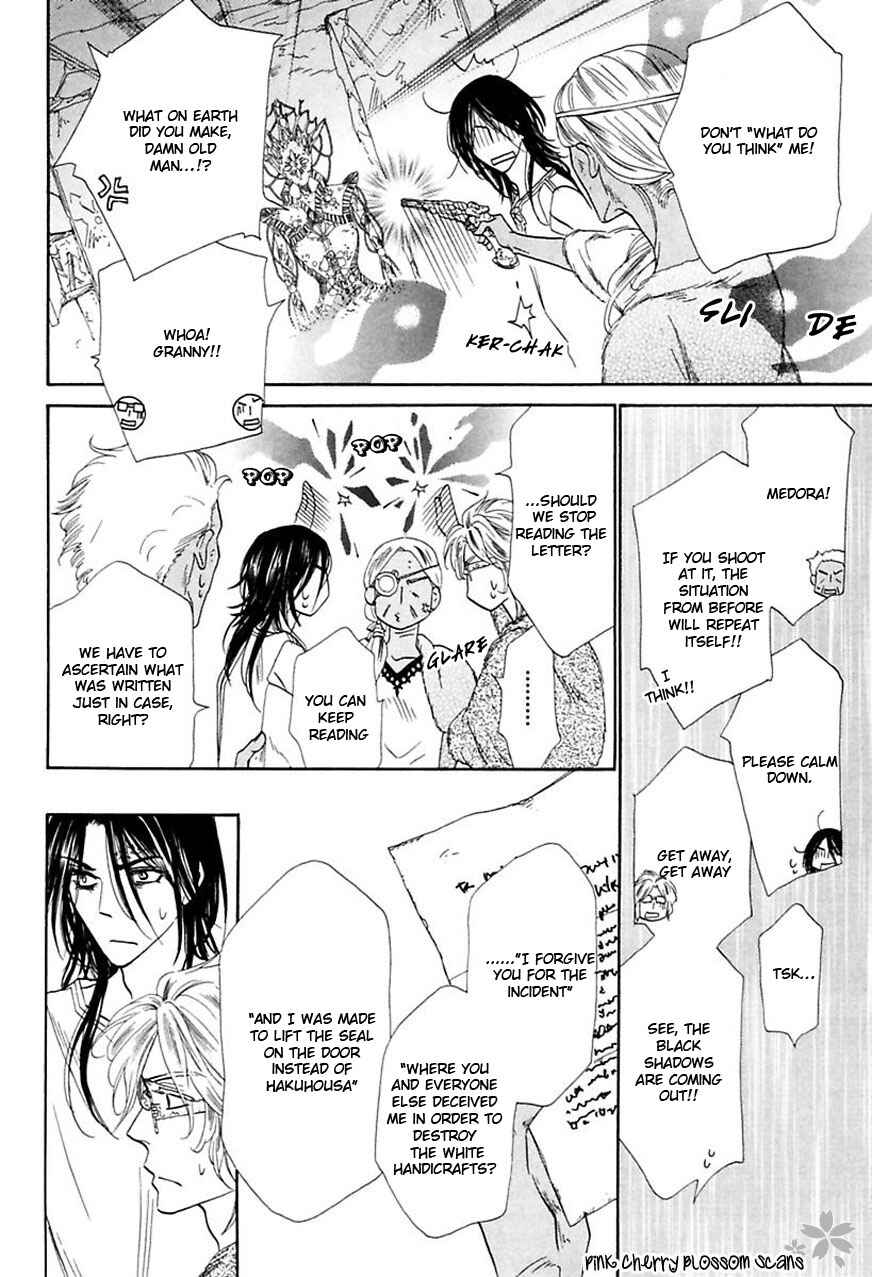 Page 4 Chapter 5 Shuuten Unknown Gaiden