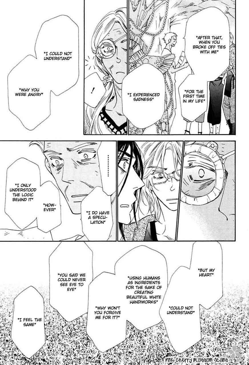 Page 5 Chapter 5 Shuuten Unknown Gaiden