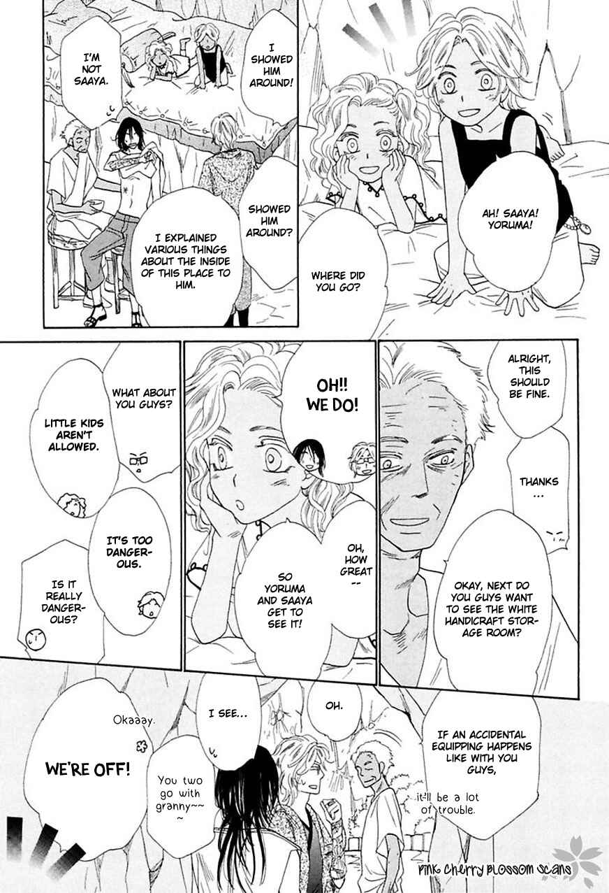 Page 18 Chapter 3 Shuuten Unknown Gaiden