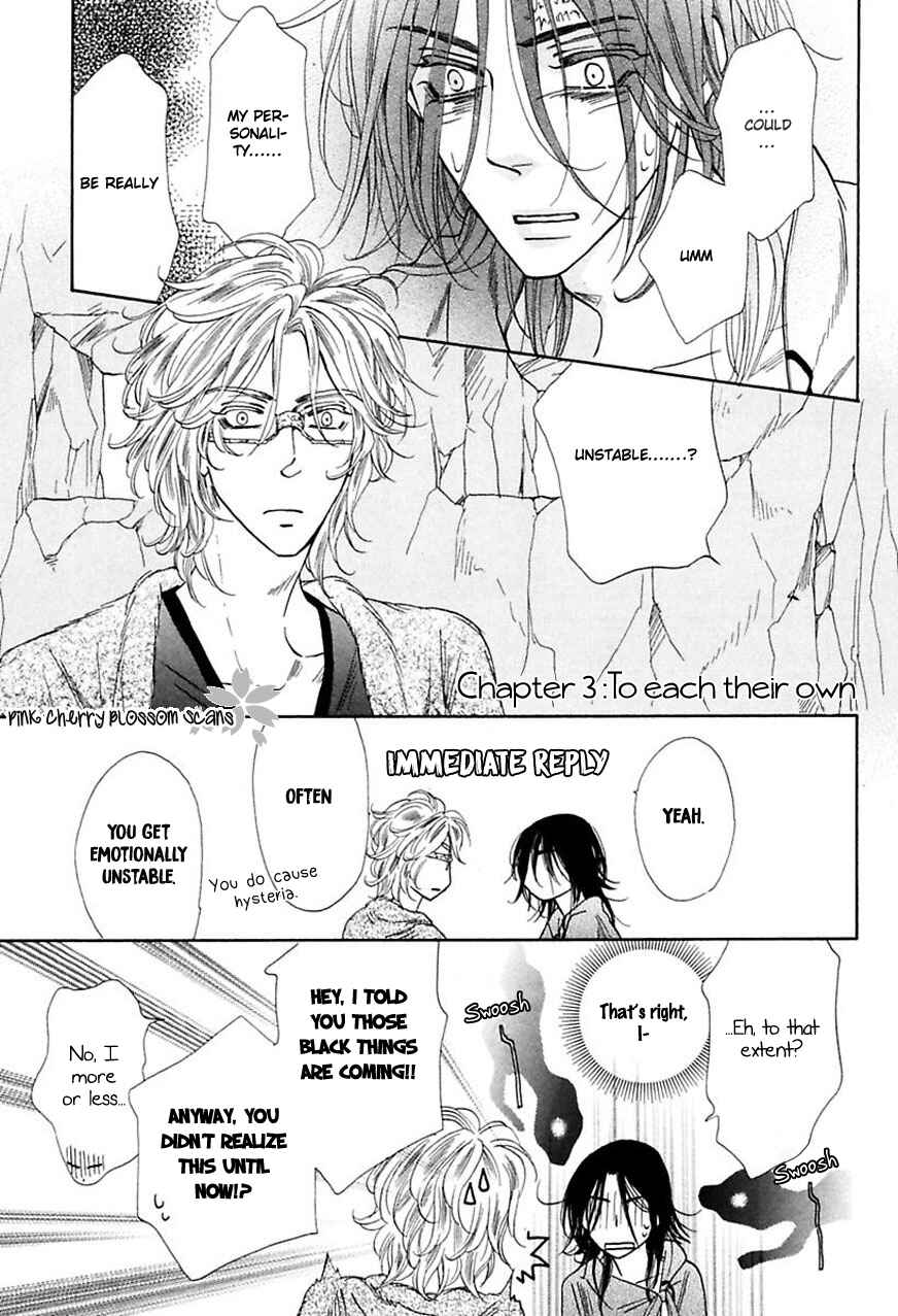 Page 2 Chapter 3 Shuuten Unknown Gaiden