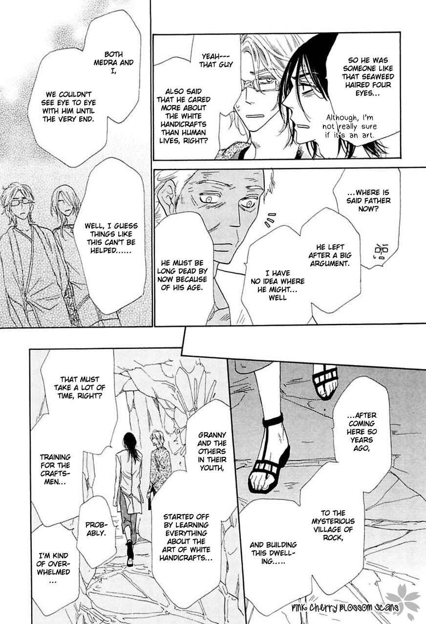 Page 28 Chapter 3 Shuuten Unknown Gaiden