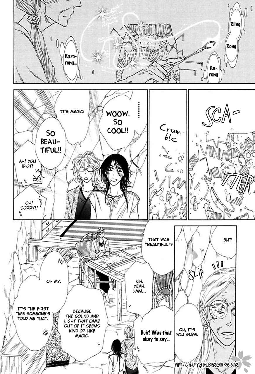 Page 31 Chapter 3 Shuuten Unknown Gaiden