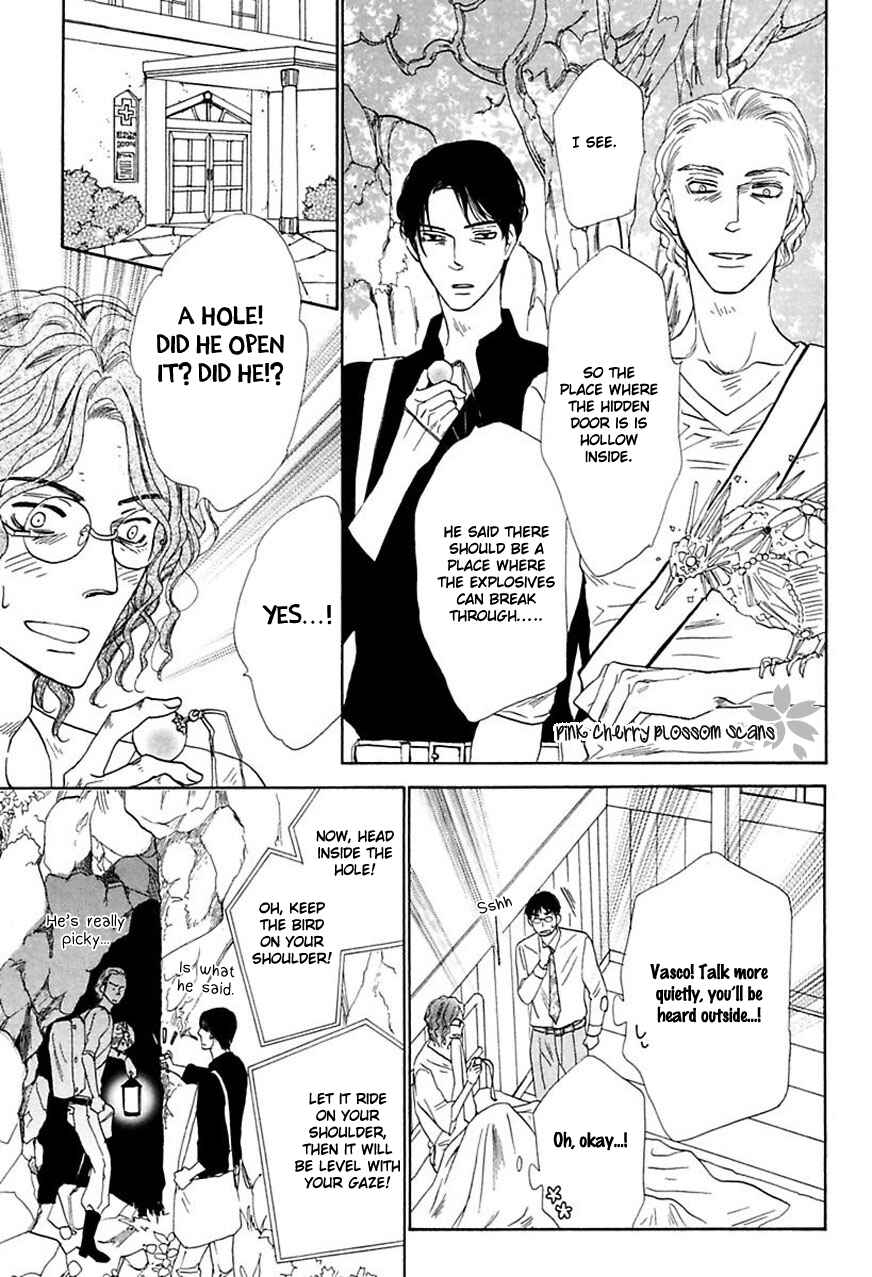 Page 38 Chapter 3 Shuuten Unknown Gaiden