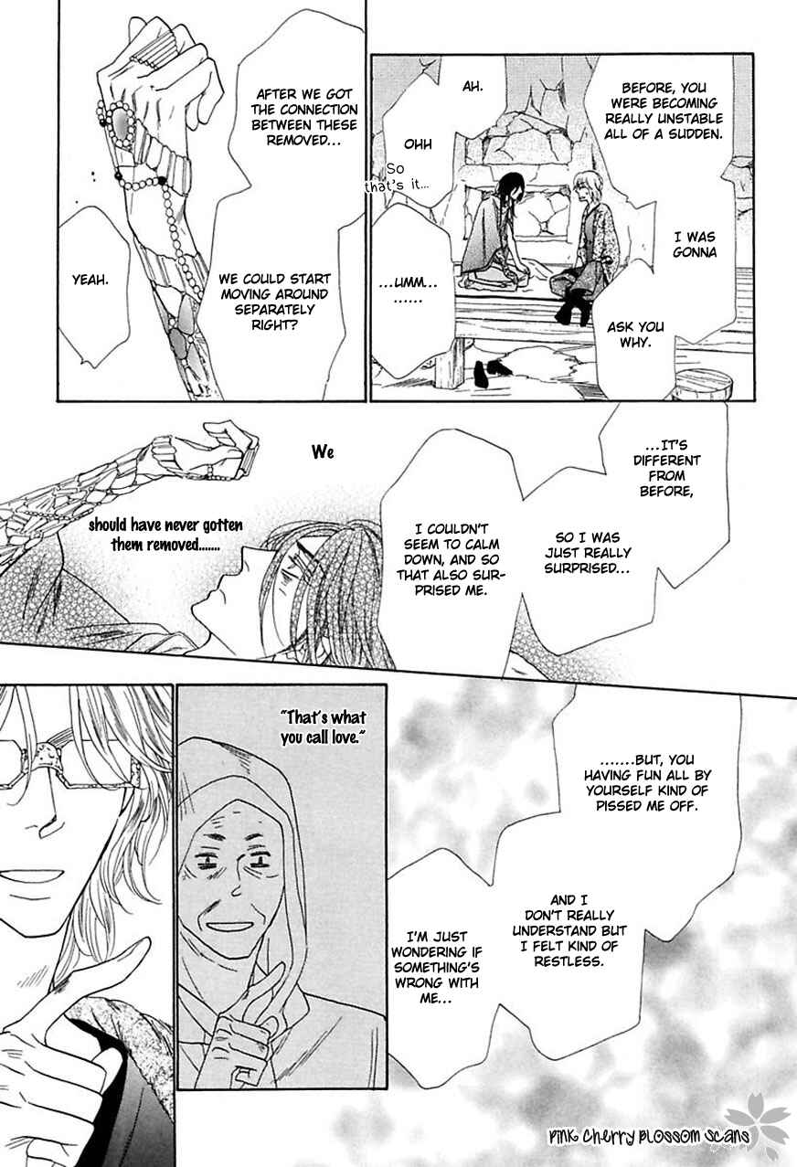 Page 6 Chapter 3 Shuuten Unknown Gaiden
