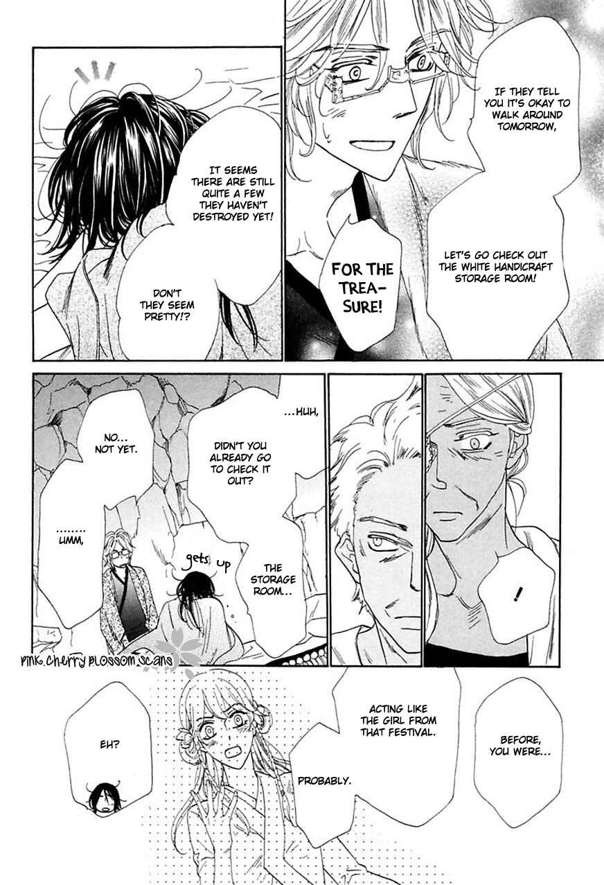 Page 9 Chapter 3 Shuuten Unknown Gaiden