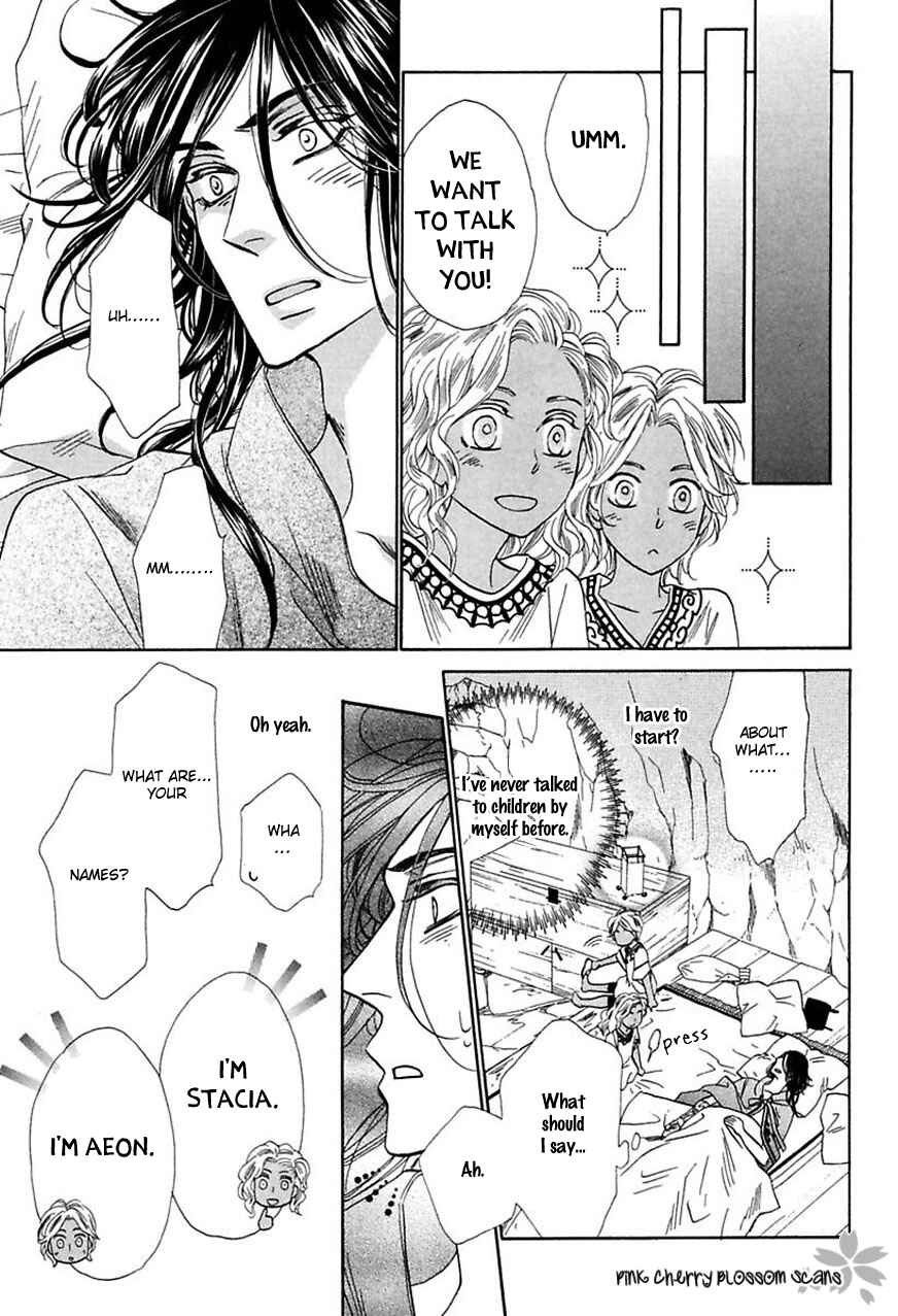 Page 10 Chapter 2 Shuuten Unknown Gaiden