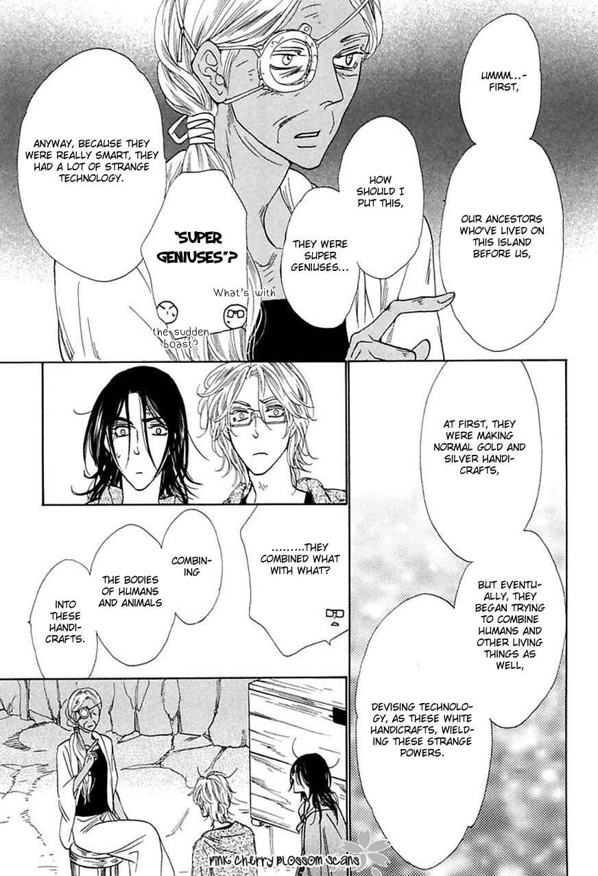 Page 18 Chapter 2 Shuuten Unknown Gaiden