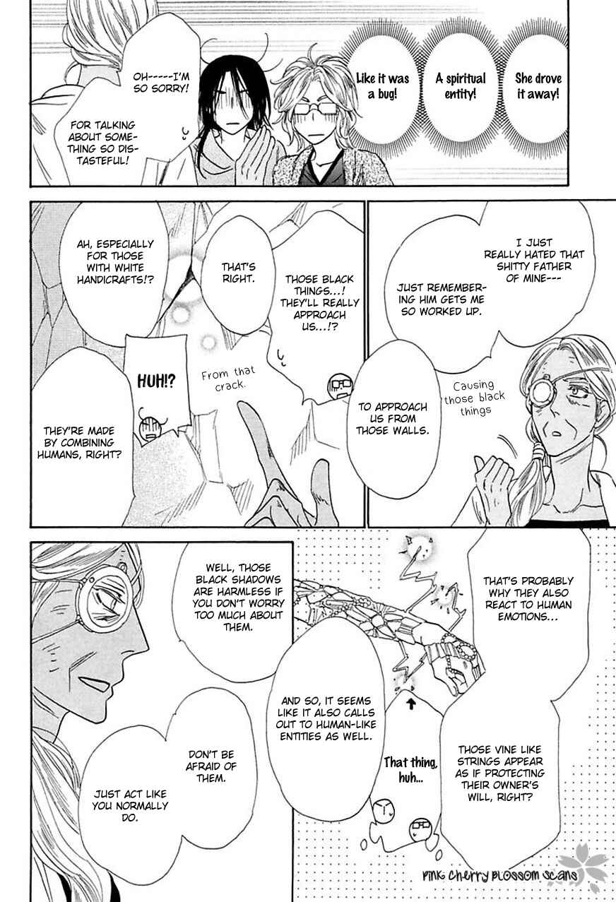 Page 23 Chapter 2 Shuuten Unknown Gaiden