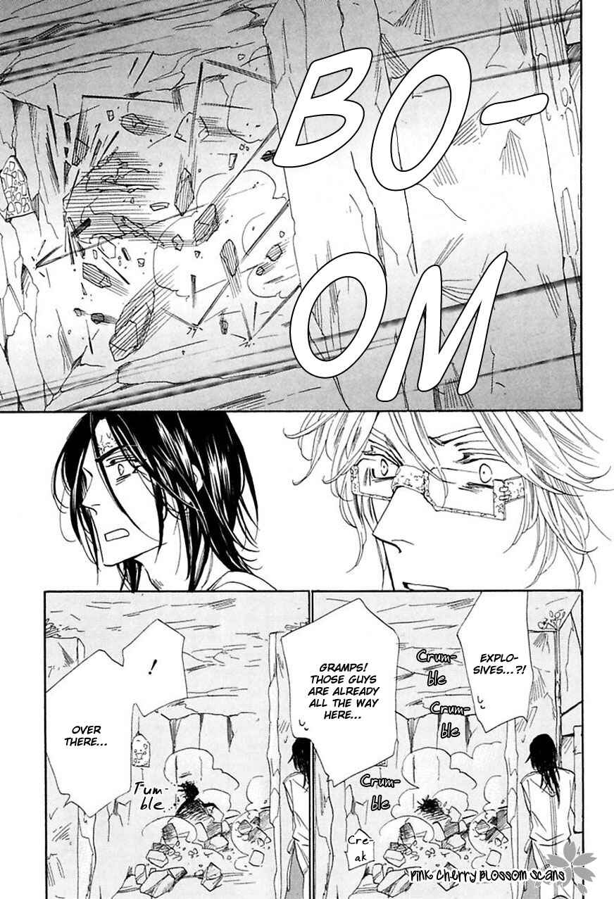 Page 11 Chapter 4 Shuuten Unknown Gaiden
