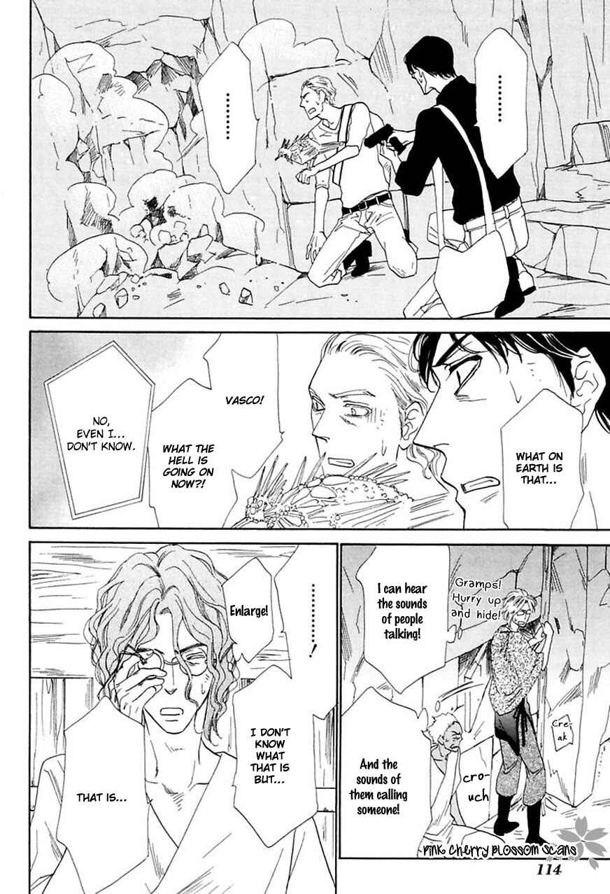 Page 12 Chapter 4 Shuuten Unknown Gaiden