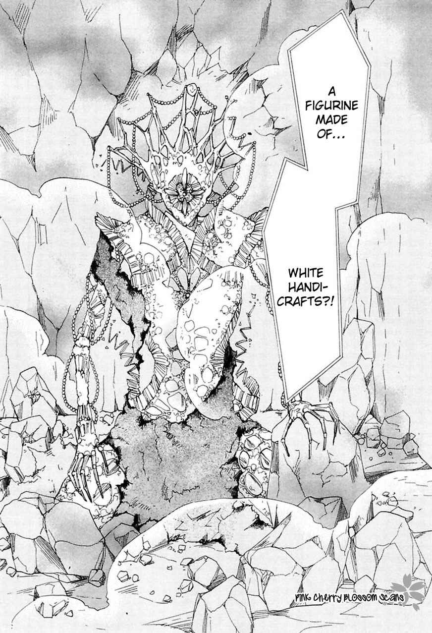 Page 13 Chapter 4 Shuuten Unknown Gaiden