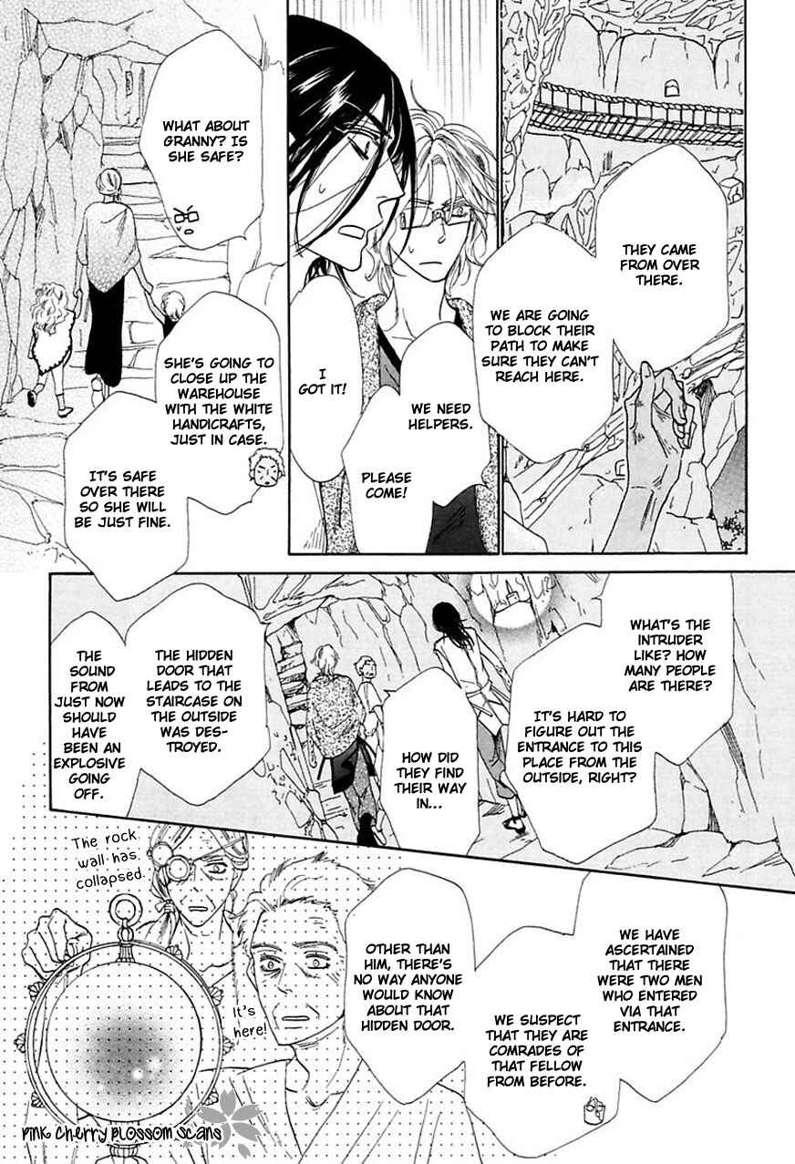 Page 3 Chapter 4 Shuuten Unknown Gaiden