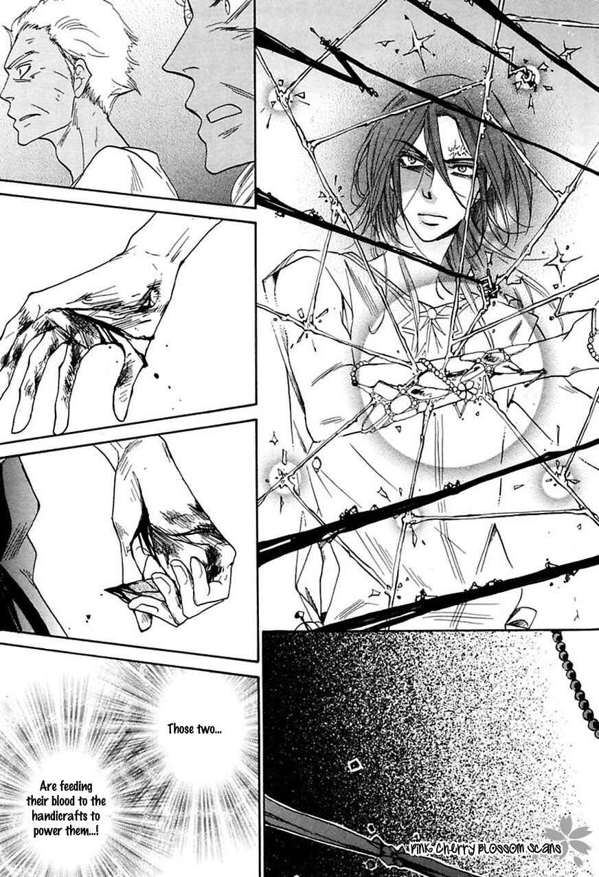 Page 33 Chapter 4 Shuuten Unknown Gaiden
