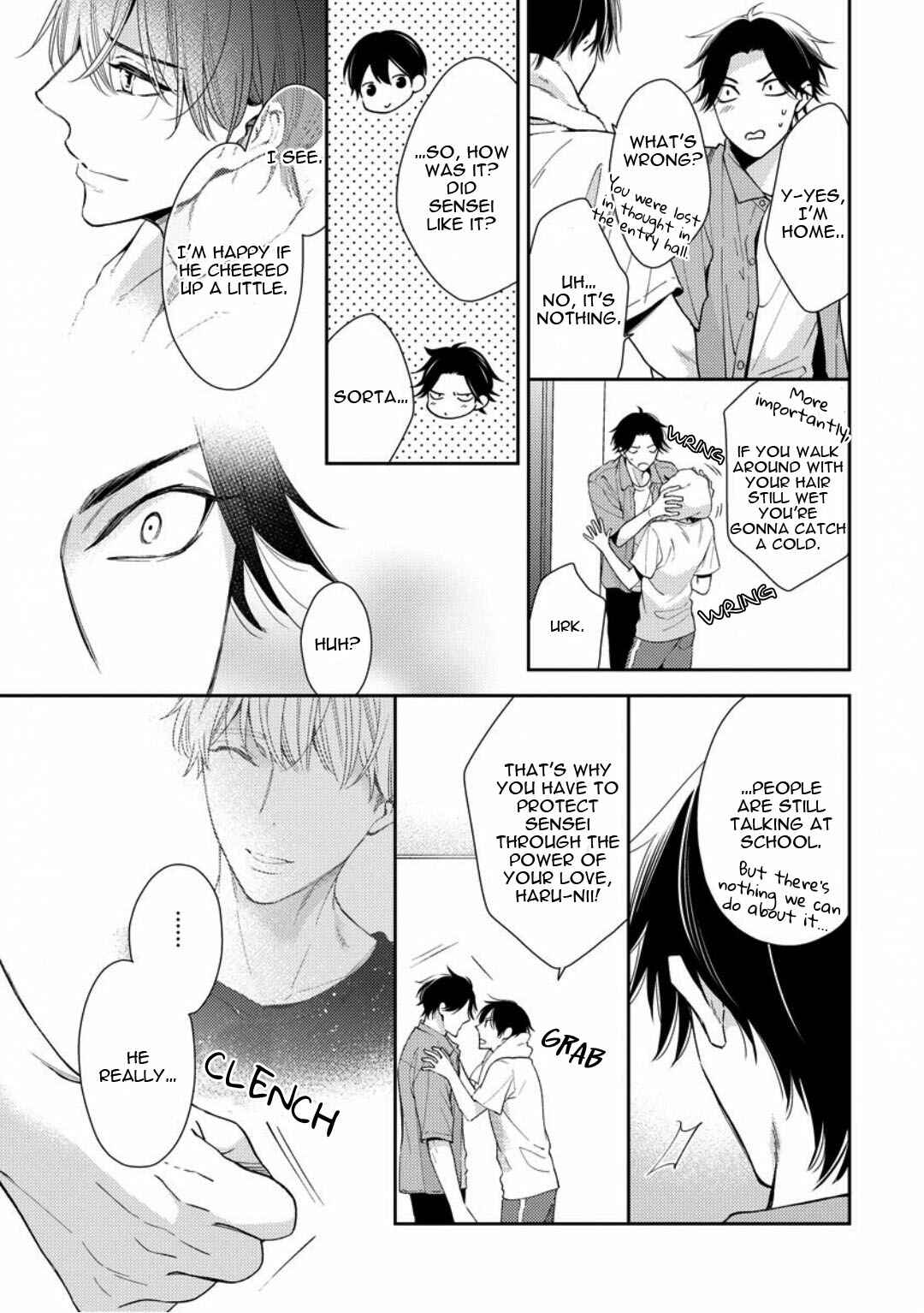 Page 13 Chapter 5 Brother Complex Onii-san, Kocchi Muite