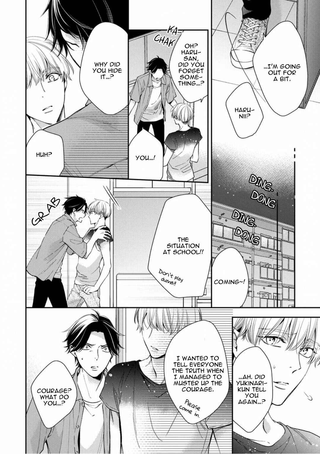 Page 14 Chapter 5 Brother Complex Onii-san, Kocchi Muite