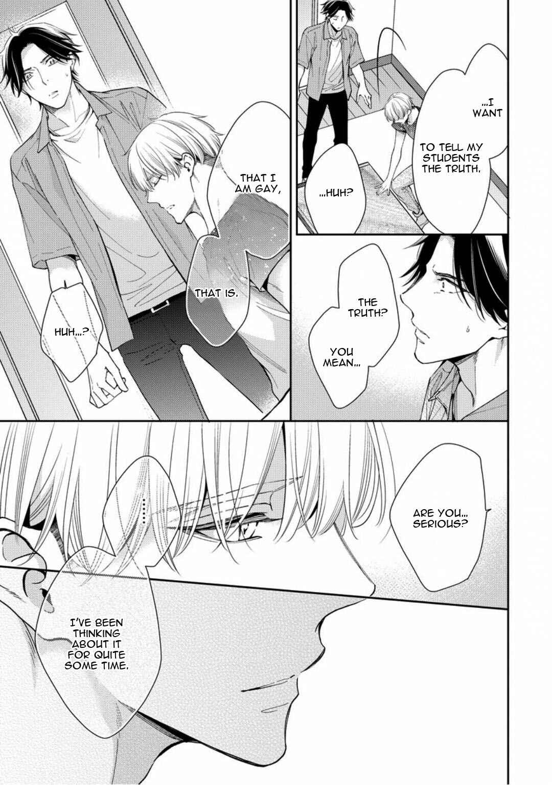 Page 15 Chapter 5 Brother Complex Onii-san, Kocchi Muite