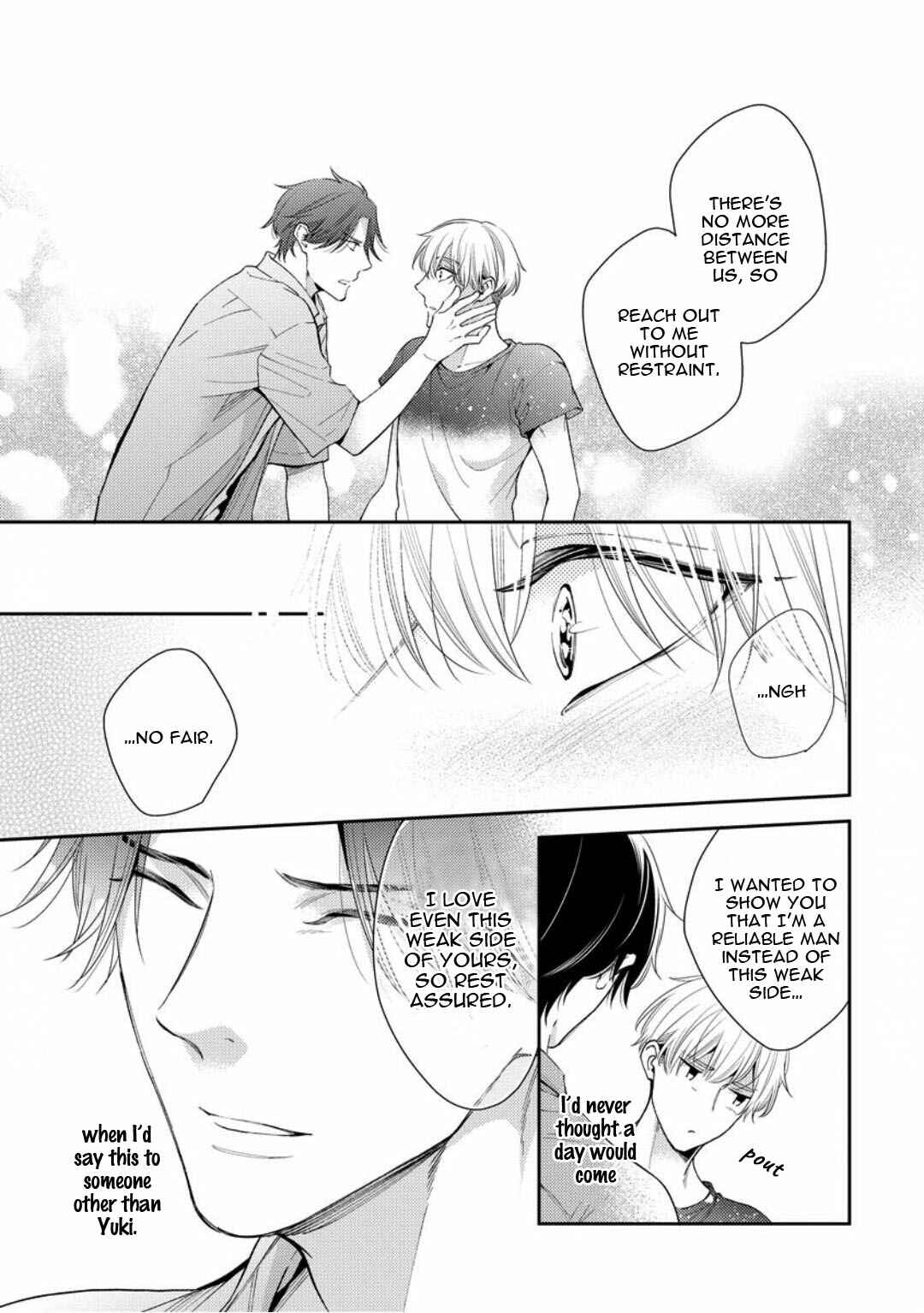 Page 21 Chapter 5 Brother Complex Onii-san, Kocchi Muite