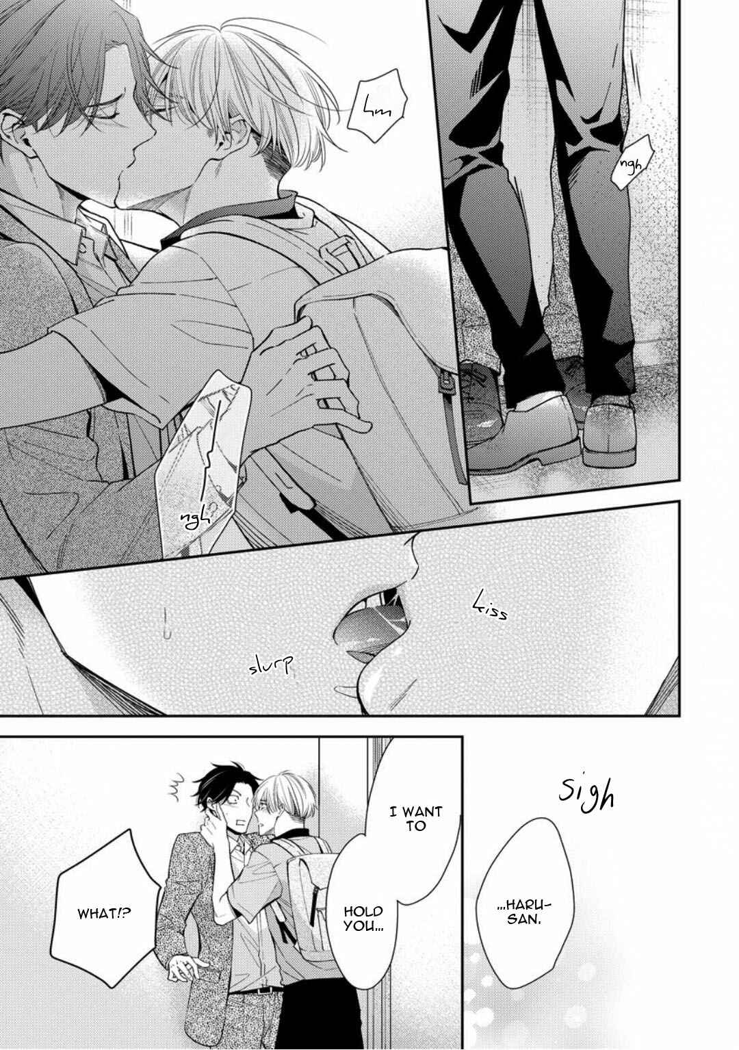 Page 25 Chapter 5 Brother Complex Onii-san, Kocchi Muite