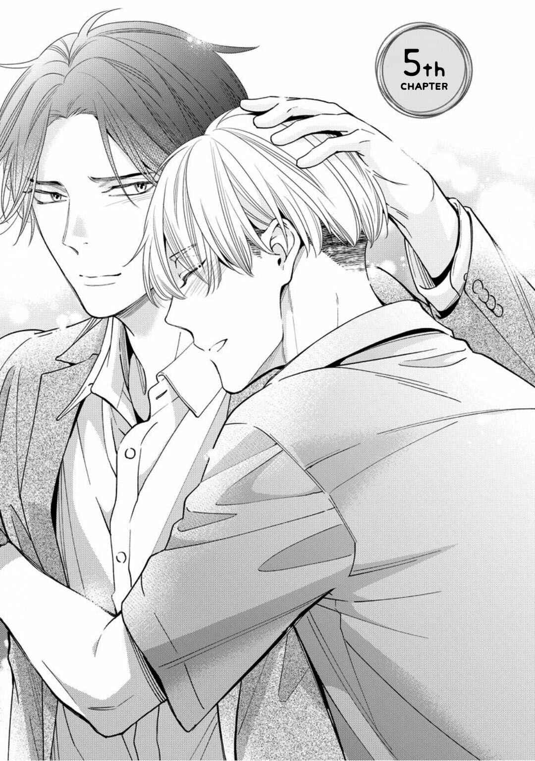 Page 3 Chapter 5 Brother Complex Onii-san, Kocchi Muite