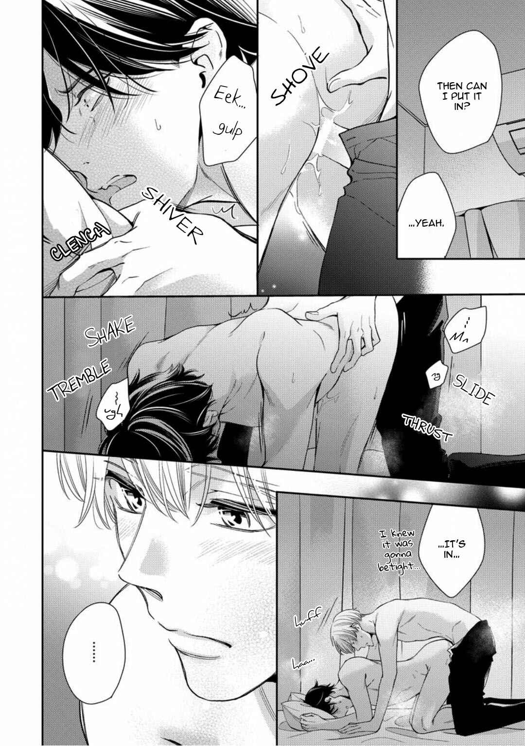 Page 30 Chapter 5 Brother Complex Onii-san, Kocchi Muite
