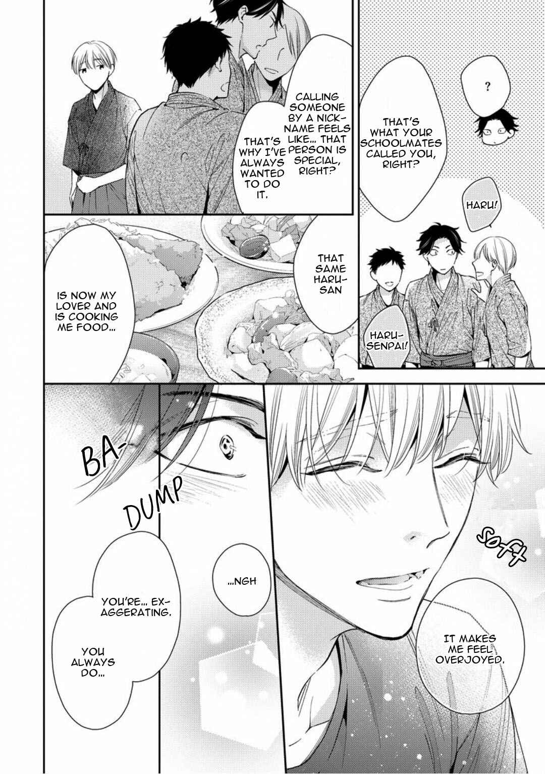 Page 8 Chapter 5 Brother Complex Onii-san, Kocchi Muite