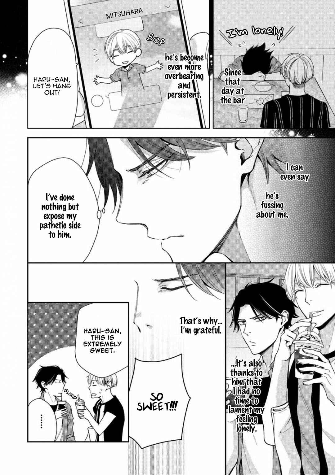 Page 11 Chapter 3 Brother Complex Onii-san, Kocchi Muite