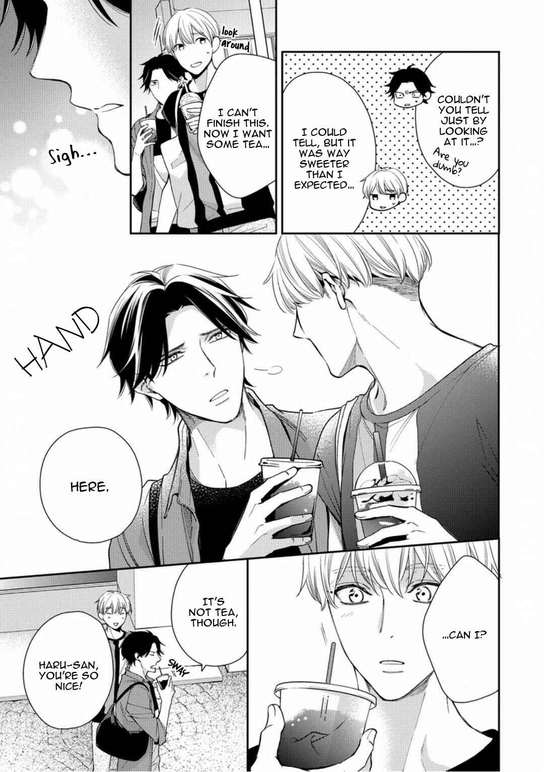 Page 12 Chapter 3 Brother Complex Onii-san, Kocchi Muite