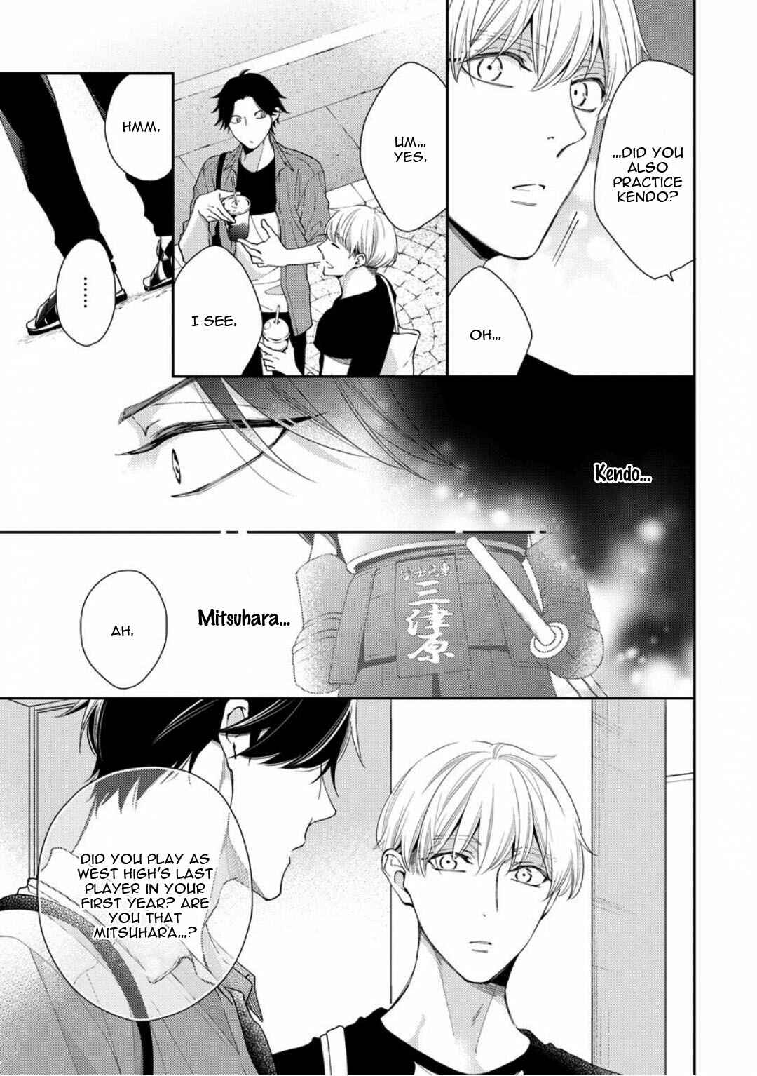 Page 16 Chapter 3 Brother Complex Onii-san, Kocchi Muite
