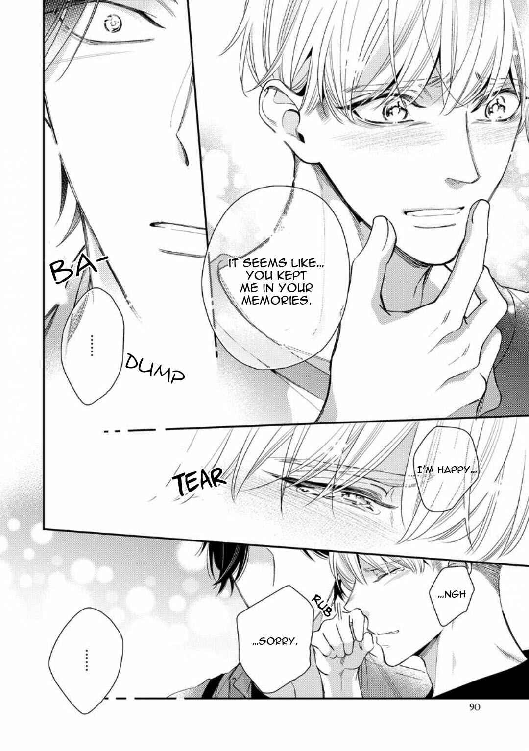 Page 21 Chapter 3 Brother Complex Onii-san, Kocchi Muite