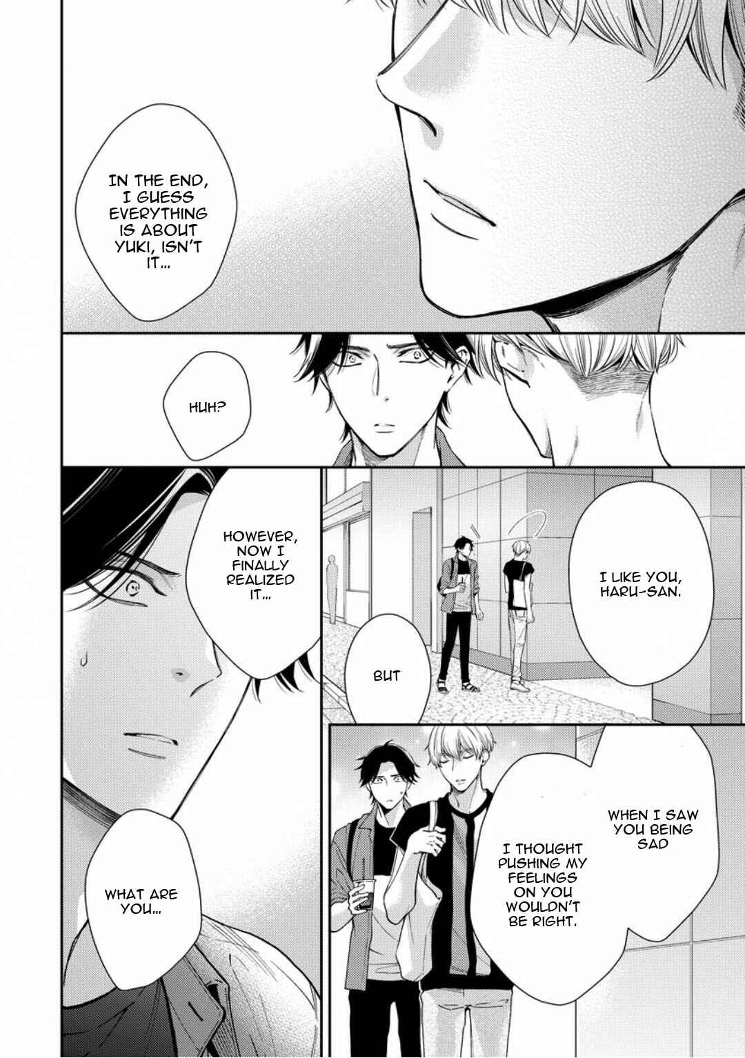 Page 23 Chapter 3 Brother Complex Onii-san, Kocchi Muite