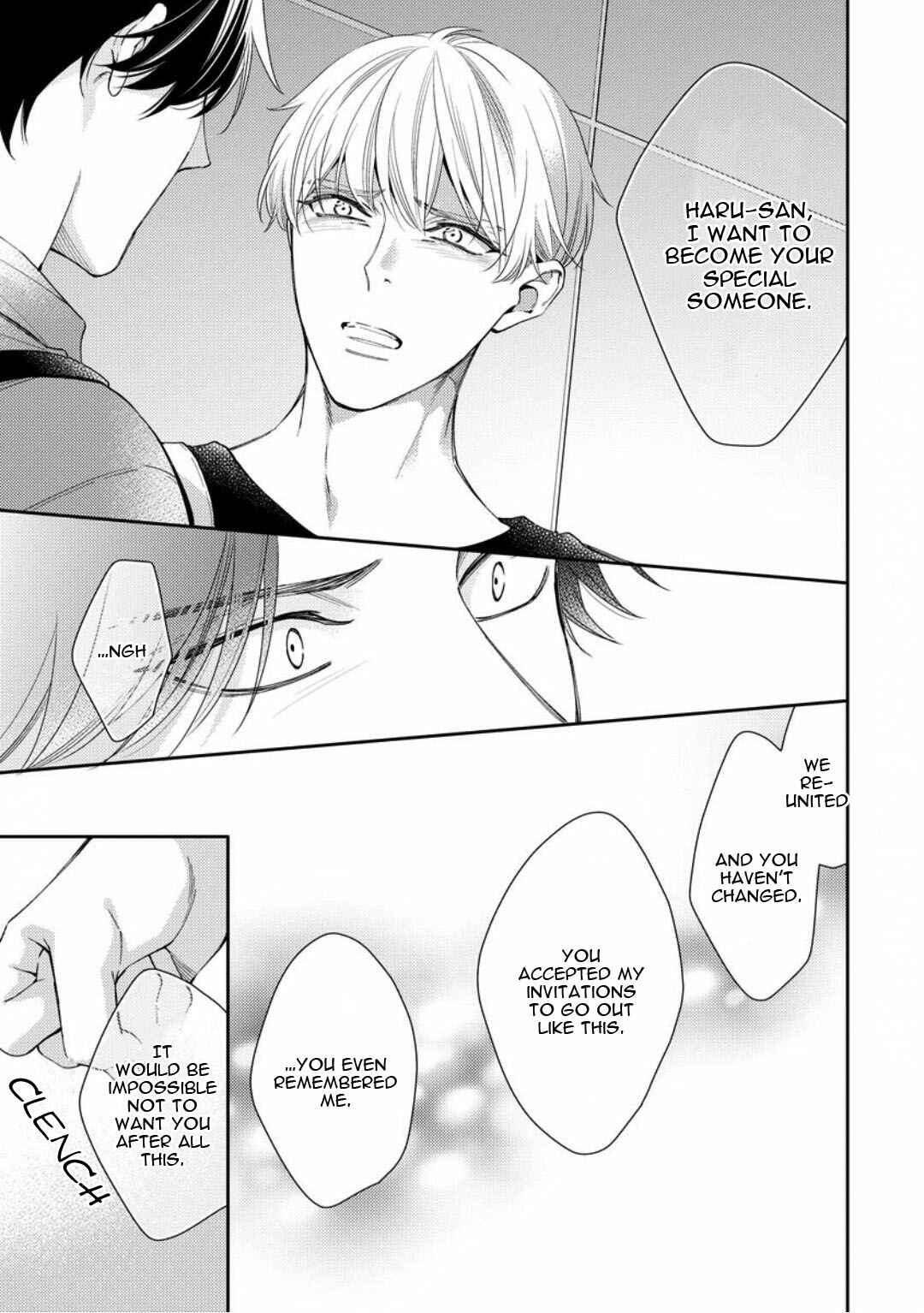 Page 24 Chapter 3 Brother Complex Onii-san, Kocchi Muite